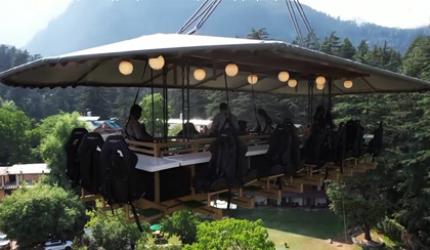 Want To Eat At The FlyDining Restaurant?