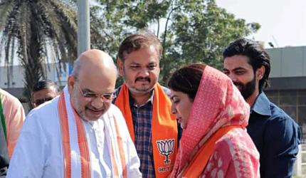 Amit Shah Meets Mr and Mrs Jadeja