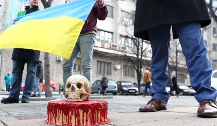 A Bloody Cake And A Skull For Putin