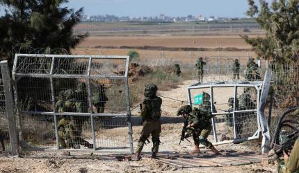 We failed: Israel security chief on Hamas attack