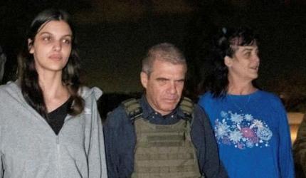 Hamas releases 2 American hostages