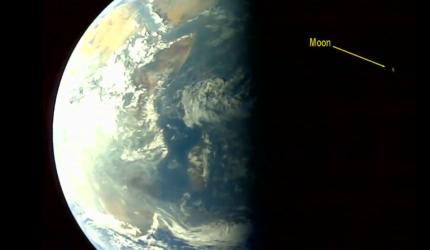 SEE: Aditya-L1 takes a selfie, captures Earth, Moon