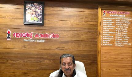 'BJP Won't Win A Single Seat In Kerala'