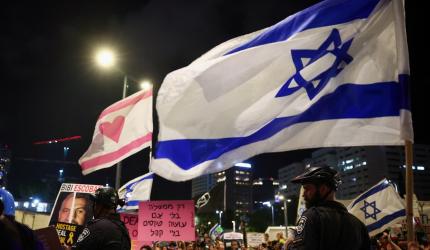 48-hour emergency in Israel amid tension with Lebanon