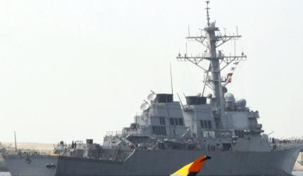 US Navy shoots down its own jets over Red Sea