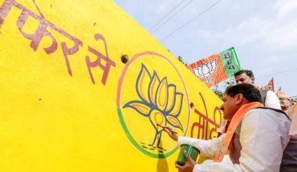 Electoral Bonds: 'No Setback For BJP'