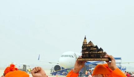 Why Ayodhya Airport Is Named After Valmiki