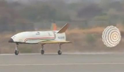 SEE: ISRO achieves major feat with RLV landing