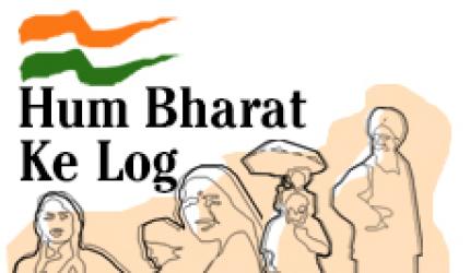 Hum Bharat Ke Log: New Rediff Series