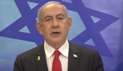 'Grave mistake': Netanyahu on 'assassination' bid