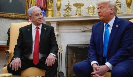 Netanyahu's Gaza Plan: Trap For Trump?