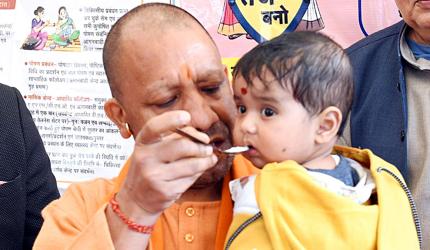 Will reclaim all land taken under pretext of waqf: Yogi