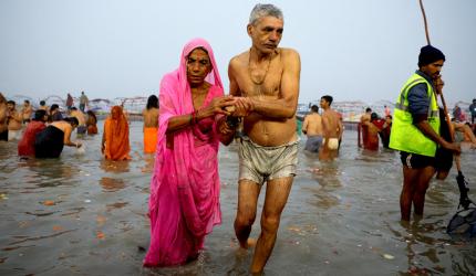 First Shahi Snan At Maha Kumbh Mela