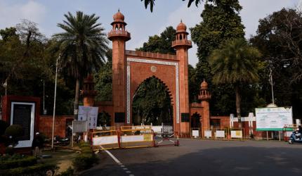 UGC Draft Regulations And AMU