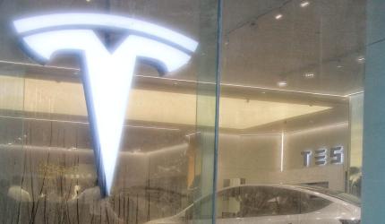 Tesla opens its first India showroom in Mumbai's BKC