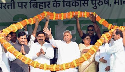 'No Leader Like Nitish Babu In Bihar'