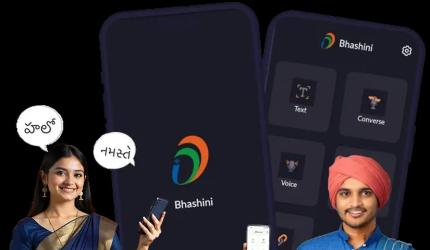 Mission Bhashini: Must Read Interview!