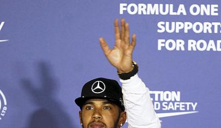 Bahrain GP: Hamilton reprimanded for reversing in pitlane