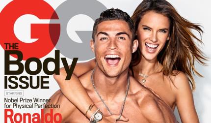 Cristiano Ronaldo nearly bares it all for GQ cover!