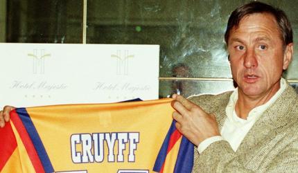 Netherlands to hold Cruyff tribute during France friendly