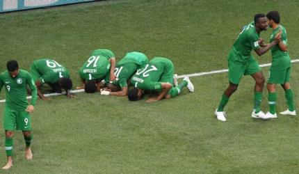 World Cup: Saudis stun Egypt despite Salah strike