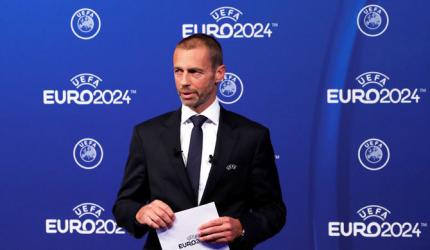 Germany to host 2024 Euro football Championships