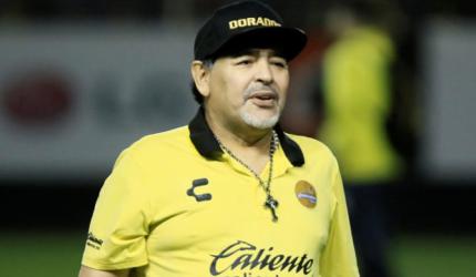 Maradona released from hospital into rehabilitation