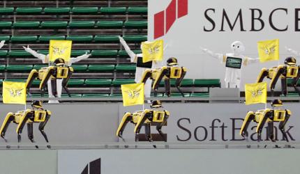 Dancing robots replace fans at Japanese baseball game