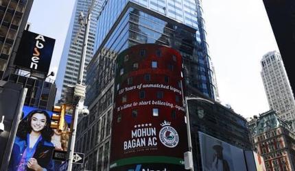 Mohun Bagan gets featured on NASDAQ billboards