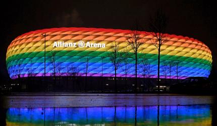 UEFA turn down request for 'rainbow lights' in Munich