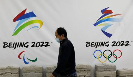 'China Olympics offers vaccines for Tokyo 2020'