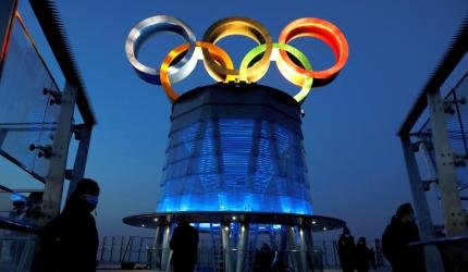 Beijing marks 100 days to Winter Olympics