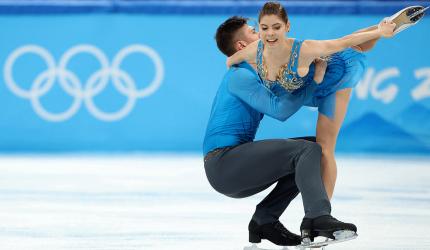 Day 3: What's hot at the Beijing Winter Olympics