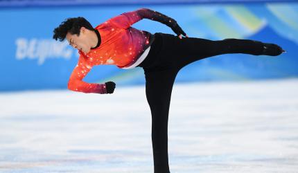 Day 6: What's hot at the Beijing Winter Olympics