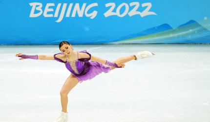 Day 11: What's hot at the Beijing Winter Olympics