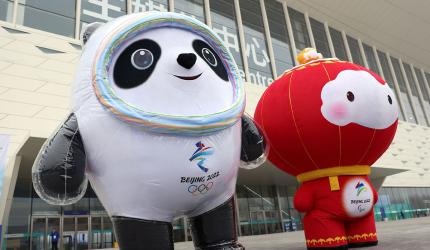 Beijing Games: Hugs discouraged but condoms available