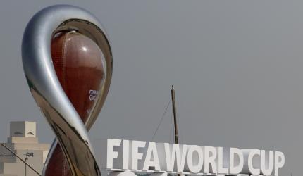 FIFA WC: Qatar scraps pre-arrival COVID test for fans