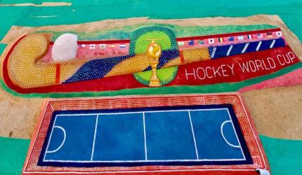 Hockey World Cup 2022: Schedule