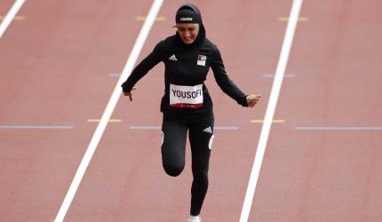 Afghanistan to send 17 female athletes to Asian Games