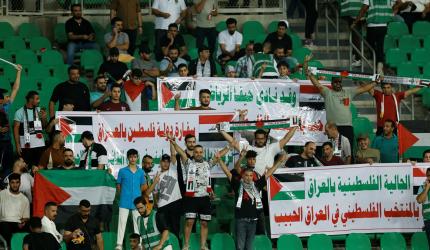 Iraq will not play Palestine WC qualifier in Jerusalem