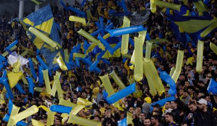 Maccabi Tel Aviv fans barred from Aston Villa game