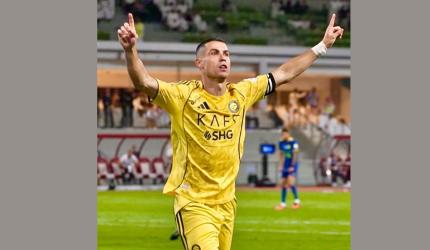 Ronaldo 'hungry for more' after netting 950th goal