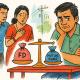 FD Vs Mutual Fund Loan: Which Costs Less?