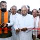 Is 'Bhunja Party' Really Running Bihar?