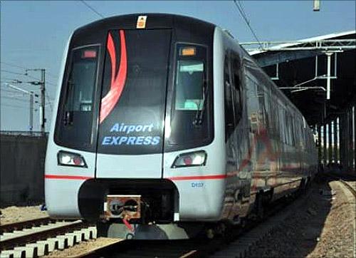 Delhi Airport Metro.