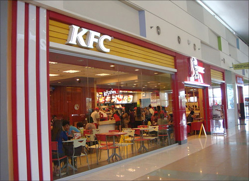 A KFC outlet.