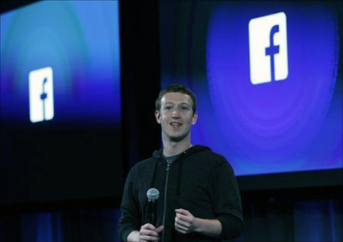 Mark Zuckerberg, Facebook's co-founder and chief executive speaks during a Facebook press event in Menlo Park, California.