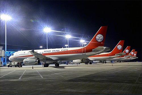 Chongqing Jiangbei International Airport.