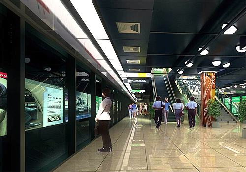 A station on the Chongqing Rail Transit Line.