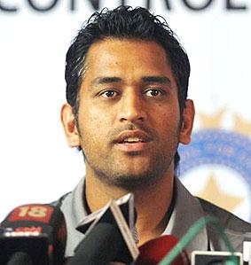 ms dhoni